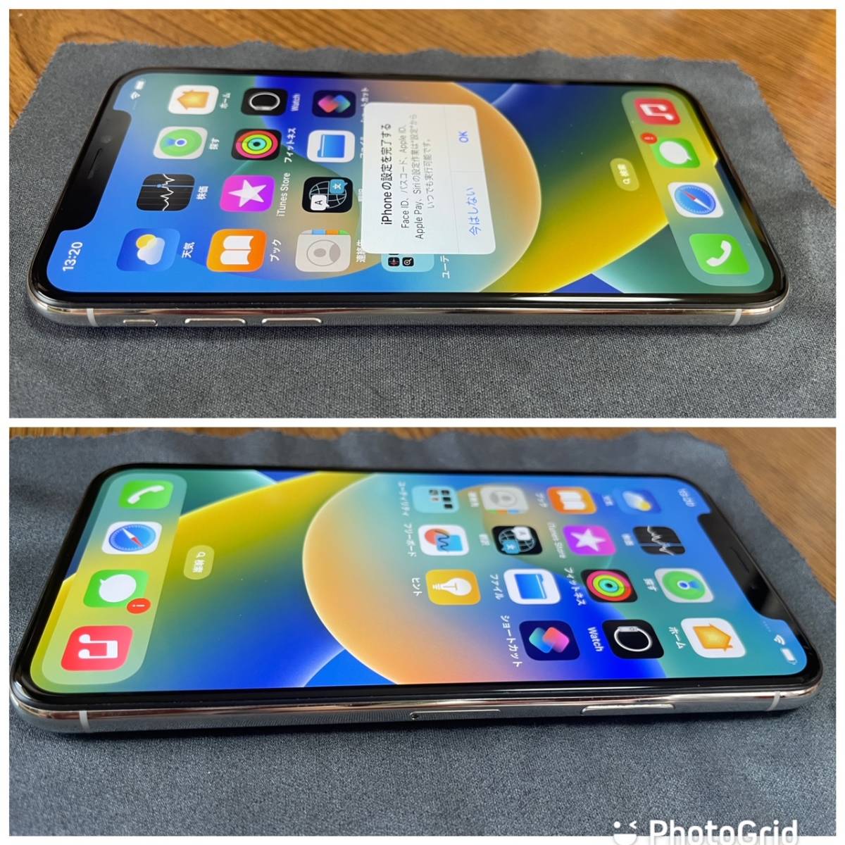 iPhone X シルバー 64GB バッテリー最大容量73% SIMフリー済 iPhoneX
