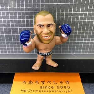 hao フィギュアのYahoo!オークション(旧ヤフオク!)の相場・価格を見る