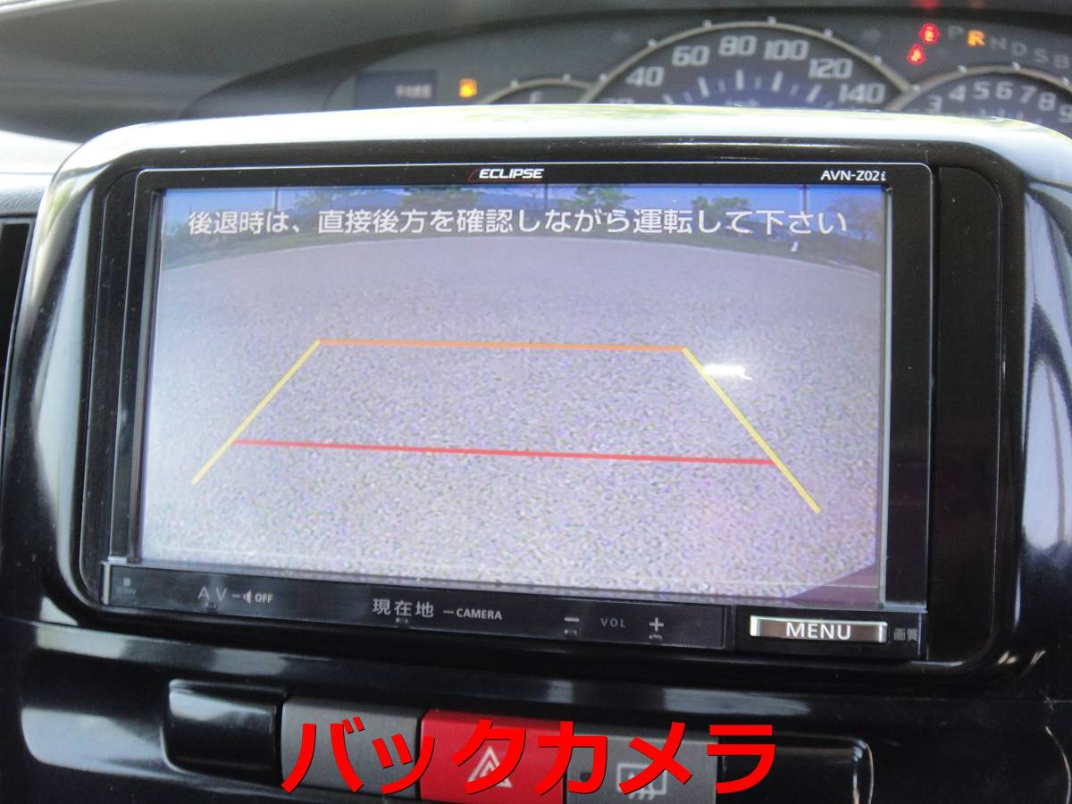 ☆平成24年 綺麗！ 後期型 タント カスタムRS ターボ キーフリー 左