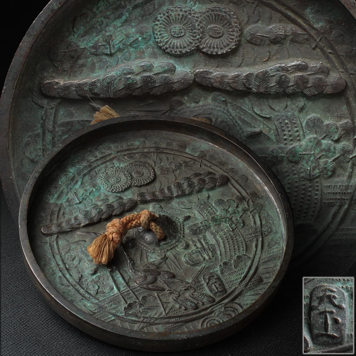 蓬莱鏡 EI058 江戸時代【天下一 銘】古鏡・蓬莱鏡 径11.7cm 重