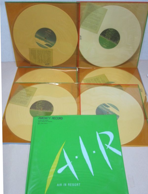 LP・吉村弘・AIR・資生堂非売品・ホワイトビニール・SSD-1206・6枚セット