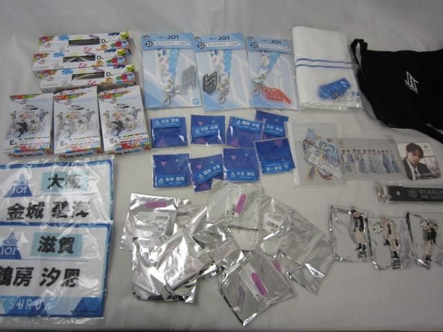 JO1 一番くじ 1番くじ 第一弾 アクスタ 白岩 川尻 22点セット