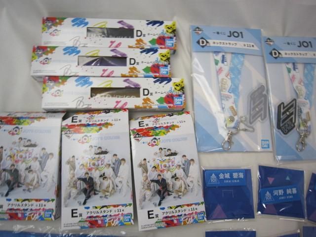 JO1 一番くじ 1番くじ 第一弾 アクスタ 白岩 川尻 22点セット