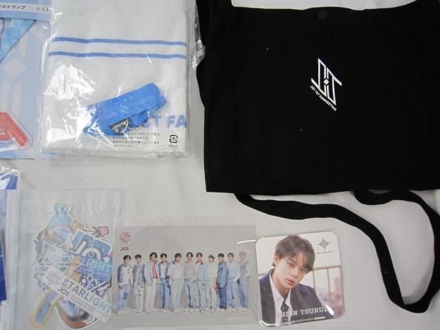 JO1 一番くじ 1番くじ 第一弾 アクスタ 白岩 川尻 22点セット