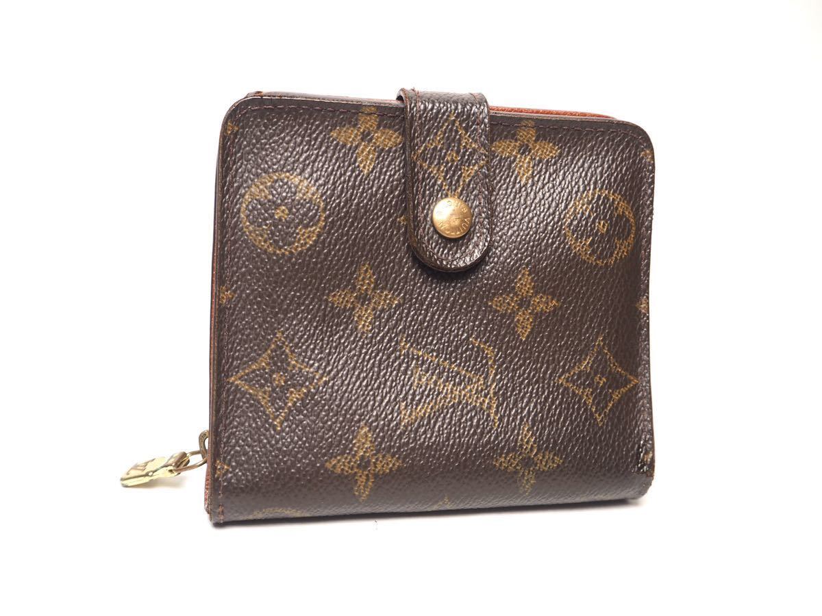 1円 LOUIS VUITTON ルイヴィトン M61725 モノグラム ポシェット