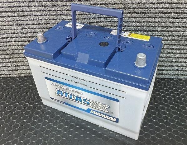 [送料無料(北海道・沖縄除く)]《発電制御車》 アトラス★NF 115D31L◆互換105D31L◆本州・四国・九州は送料無料◆ バッテリー VOLTEX アイドリングストップ用 ハイブリッド GP3 PZ480のリバース化に