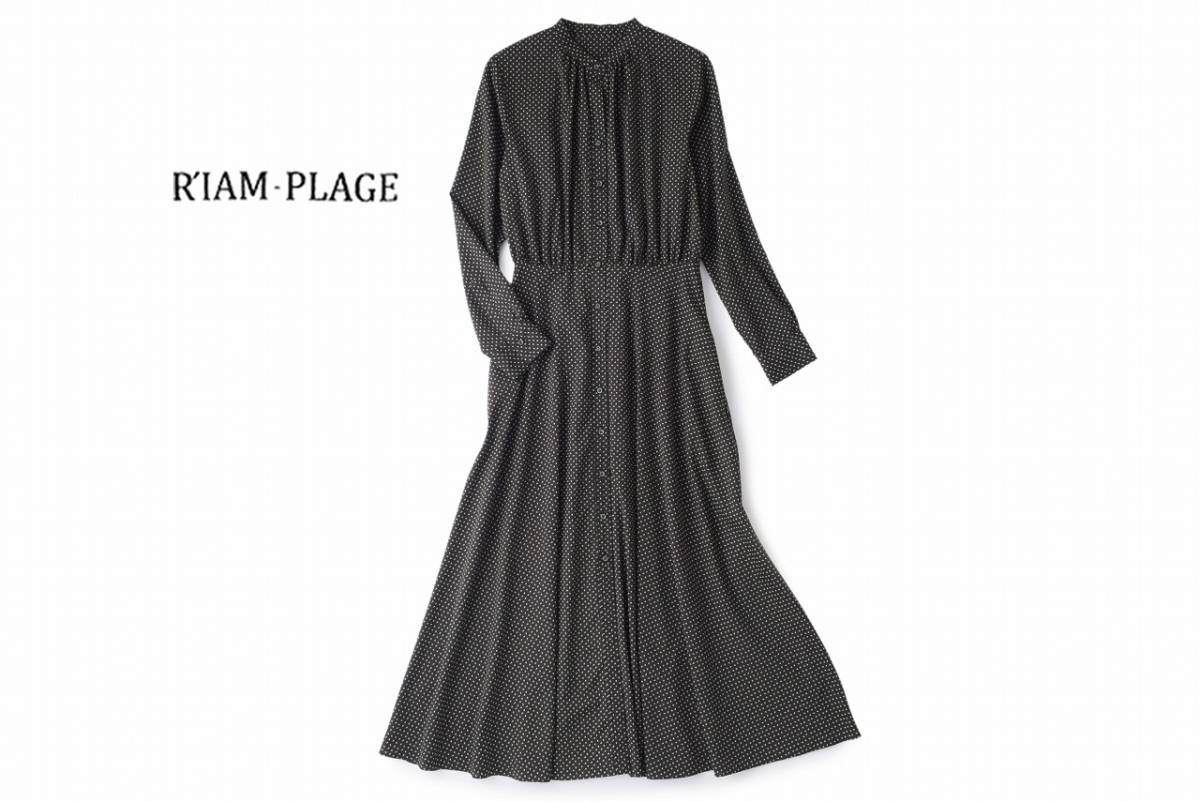 美品★リアムプラージュ★36size/9号★ワンピースK099