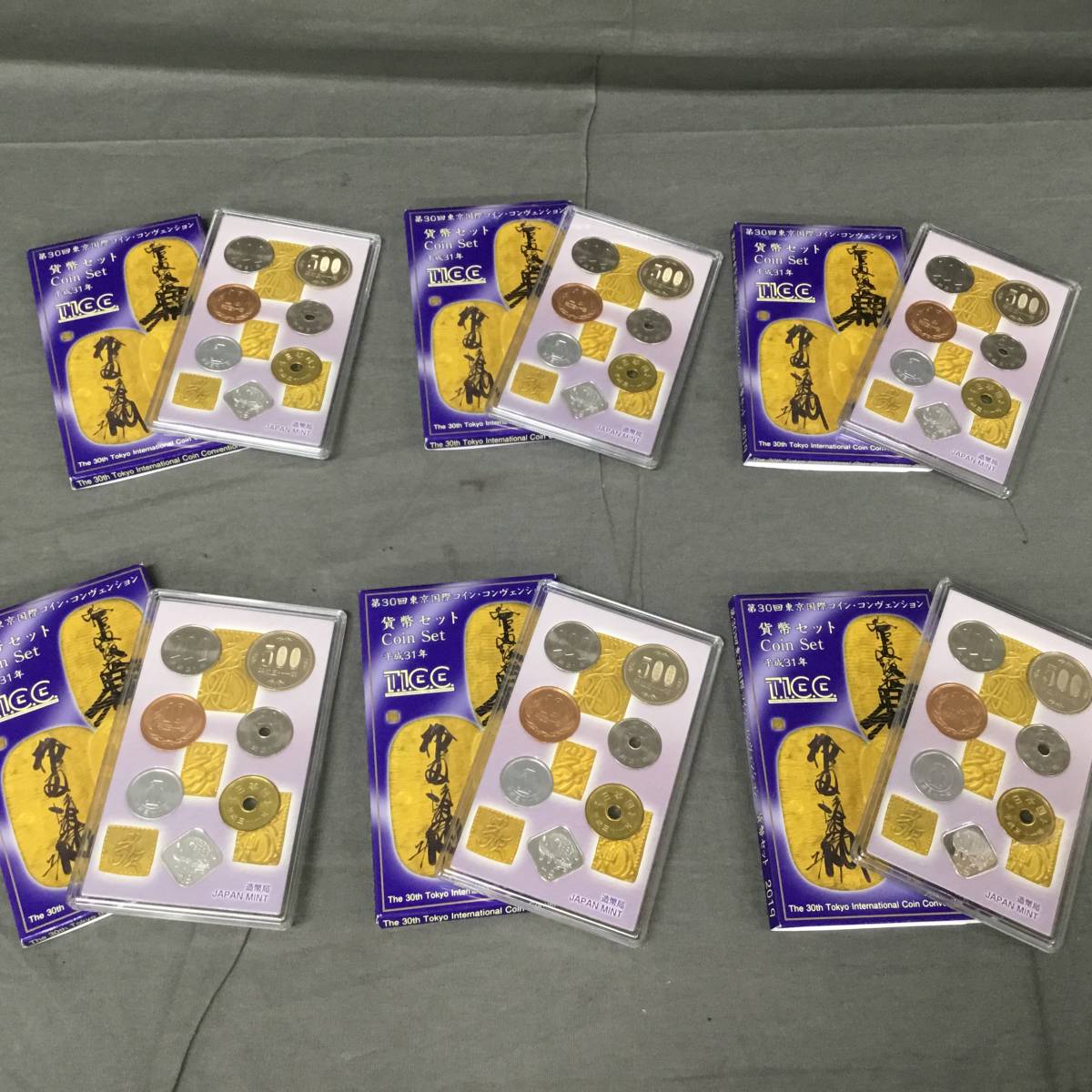 050518 ZG-01343 第３０回東京国際コイン・コンヴェンション貨幣セット 平成31