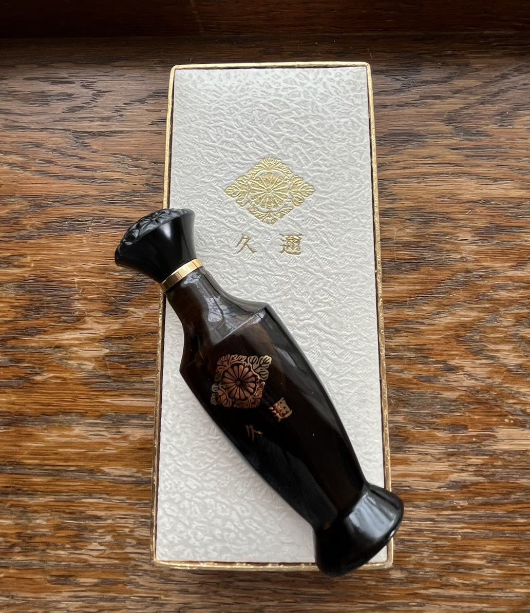 新品未使用 久邇香水 ジャスミン 久邇香水 ジャスミン 25ml