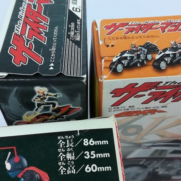 ザ・ライダーマシンの中古品・新品 2026年最新Yahoo!オークション