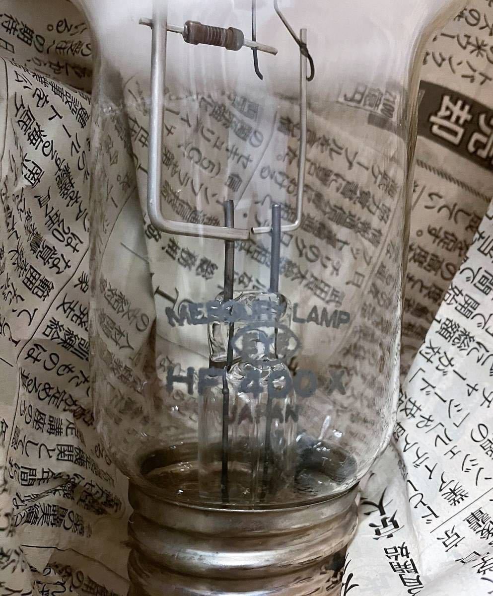 19個 家具・インテリア ナショナル 水銀灯 HF300X-4