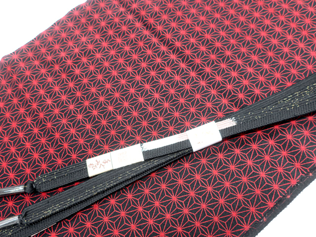 《京都一輝堂》【1円～】【着物】 和装小物 帯締め 帯揚げ セット 帯締 帯揚 縮緬 麻の葉 三分金 手組 金糸 23W-4108