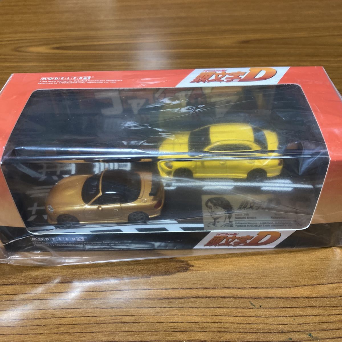 1/64 モデラーズ　イニシャルD 頭文字D セットvol.6 大宮智史ロードスター&小早川ランサーエボリューションⅦ MD64206