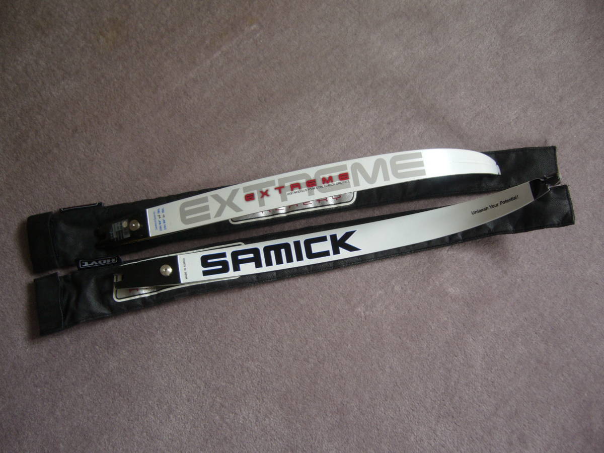 アーチェリーリム SAMICK EXTREME S-32(アーチェリー)｜売買された 