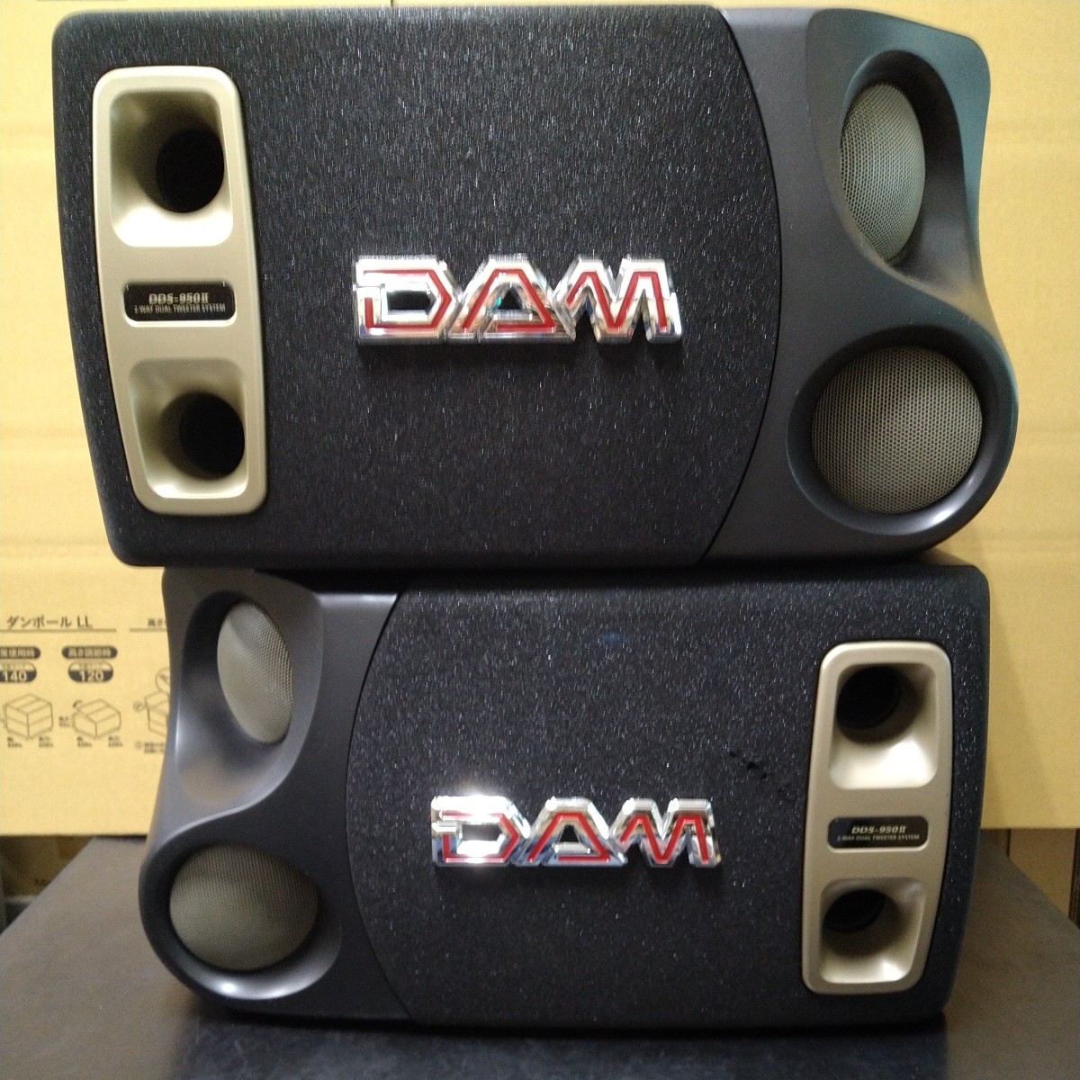 カラオケ カラオケ機器 ＊DAM 株式会社 第一興商＊スピーカー セット