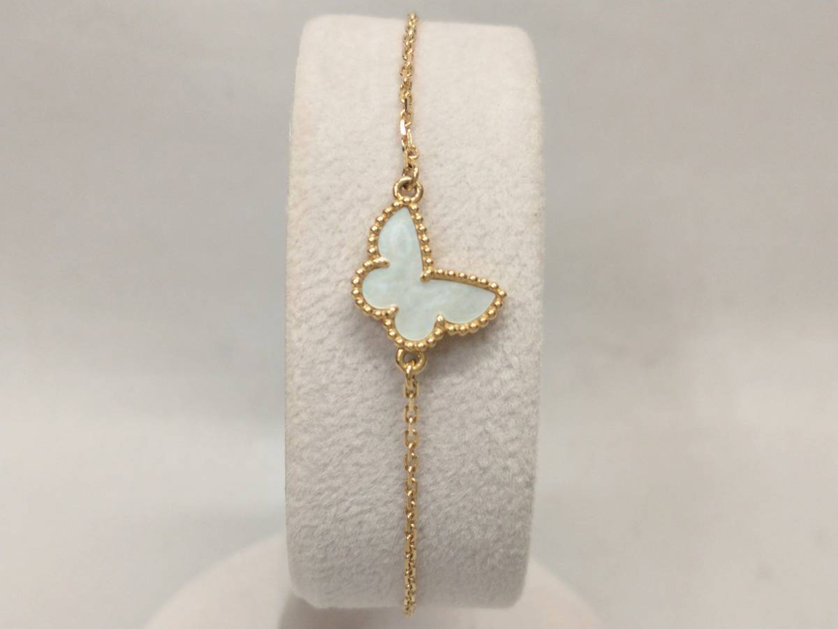 ヴァンクリーフ&アーペル VAN Cleef&Arpels K18(Au750表記 