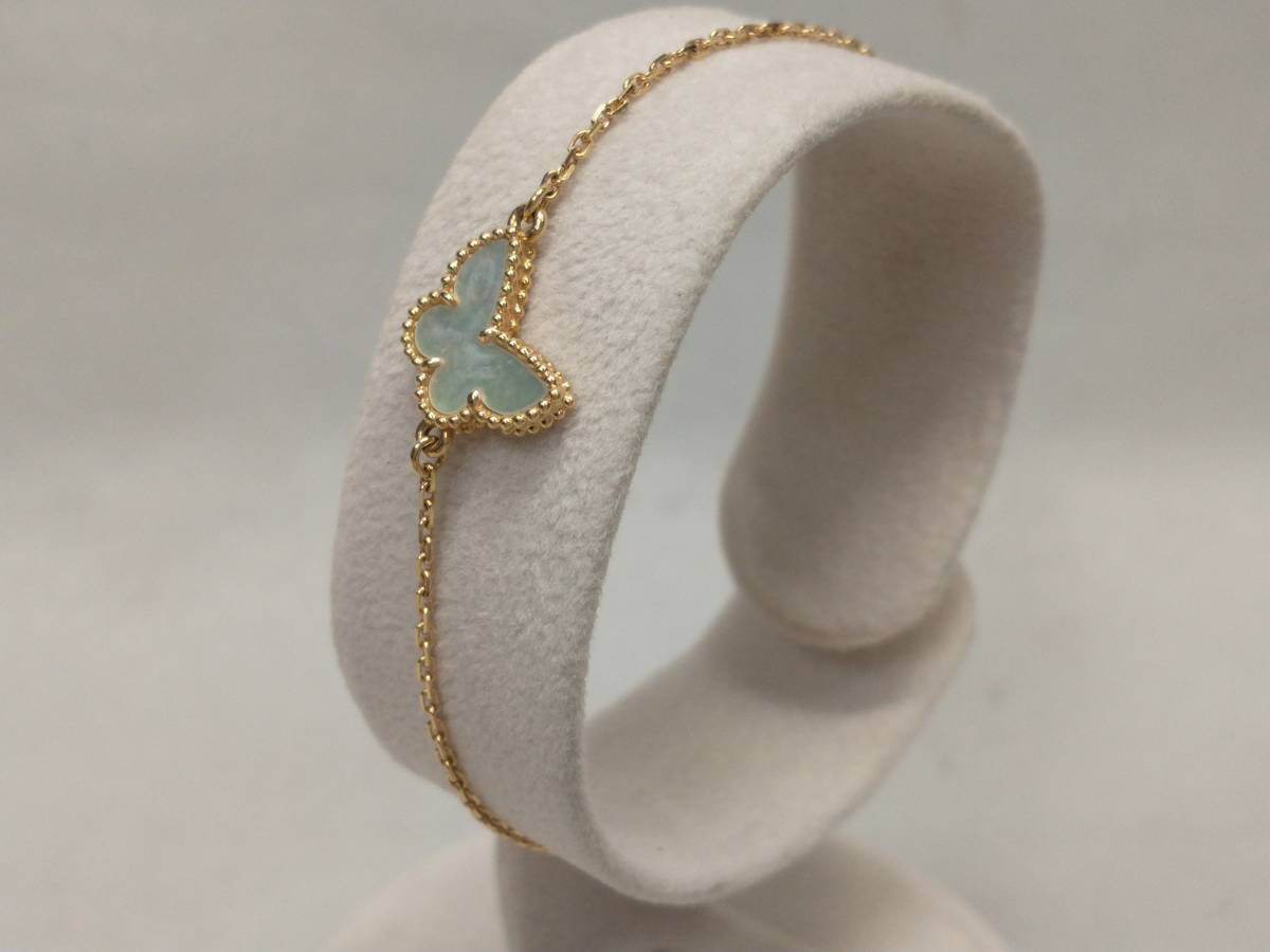 ヴァンクリーフ&アーペル VAN Cleef&Arpels K18(Au750表記 