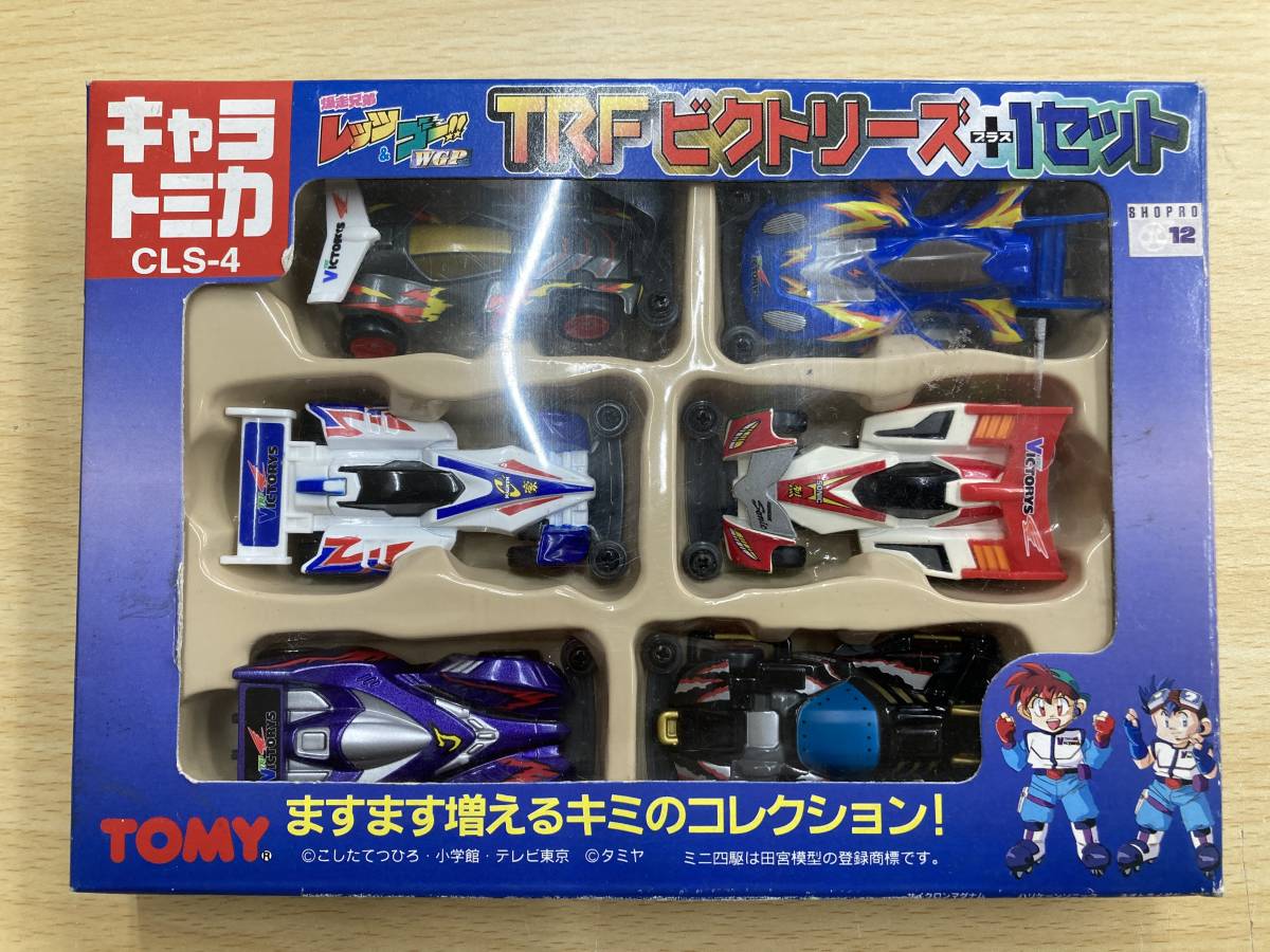 T105)旧トミー キャラトミカ CLS-4 爆走兄弟レッツ＆ゴー！！ WGP TRF 