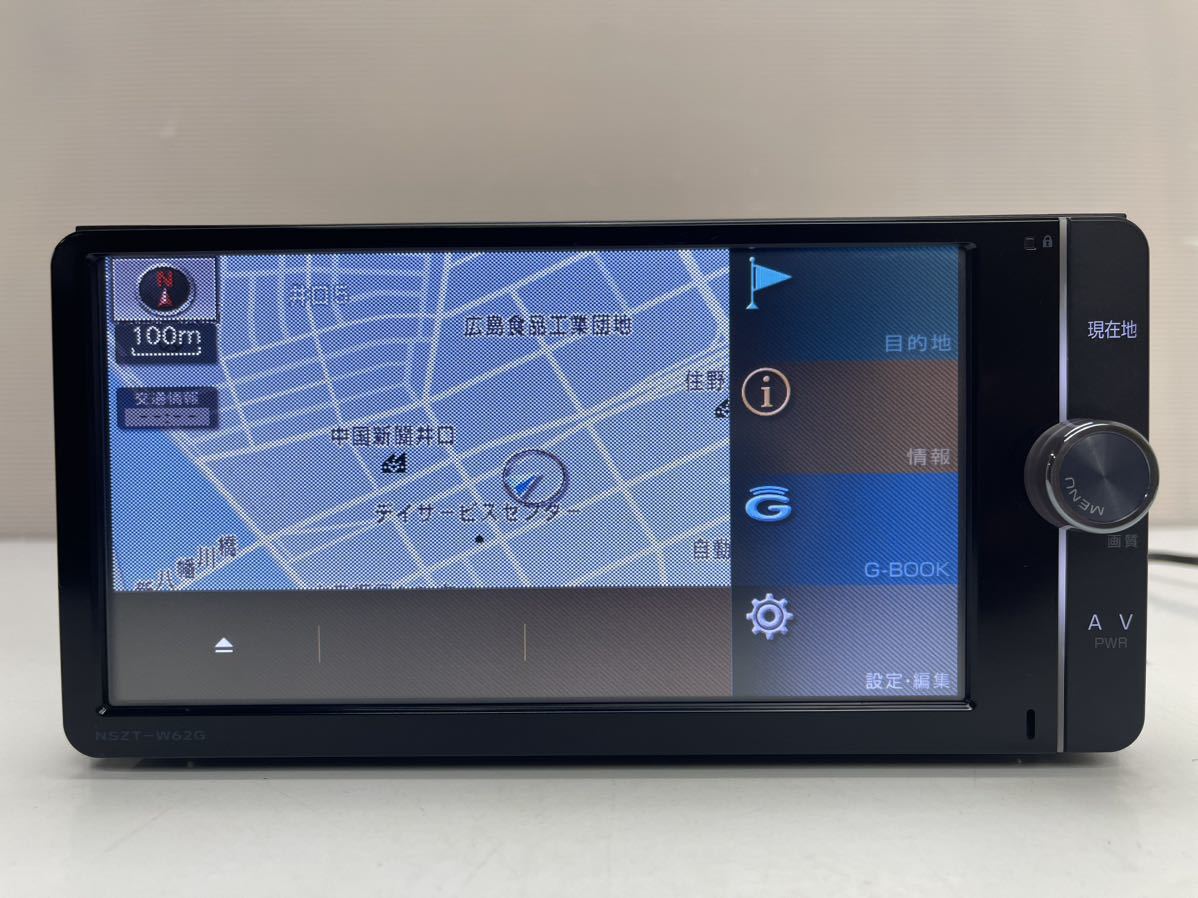 トヨタ純正 カーナビ 本体G-BOOK対応NSZT-Y62G Bluetooth トヨタ純正