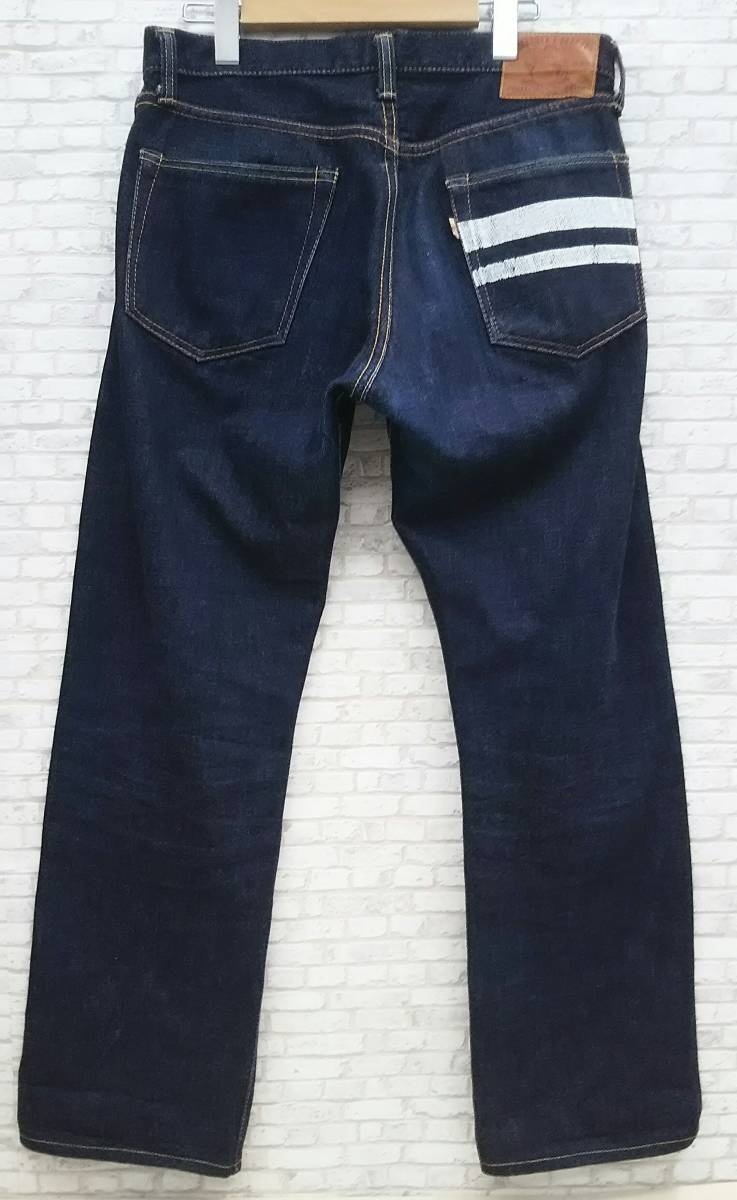 桃太郎ジーンズ 特濃 W31 TAPERD