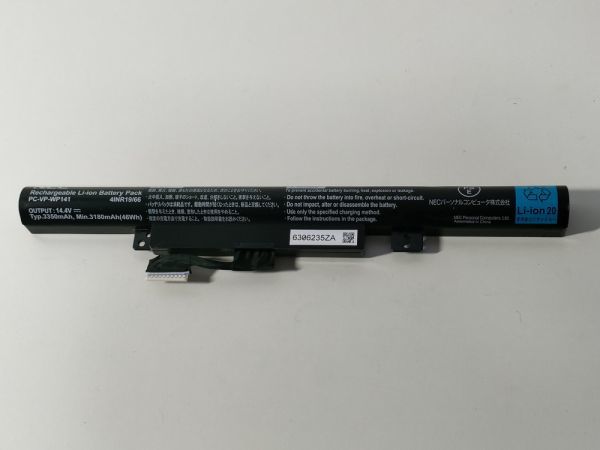 【劣化少なめ】NEC LAVIE NS350 NS750等用 PC-VP-WP141 6時間46分の表示 ノートパソコン用バッテリー【動作確認済み】【44582】