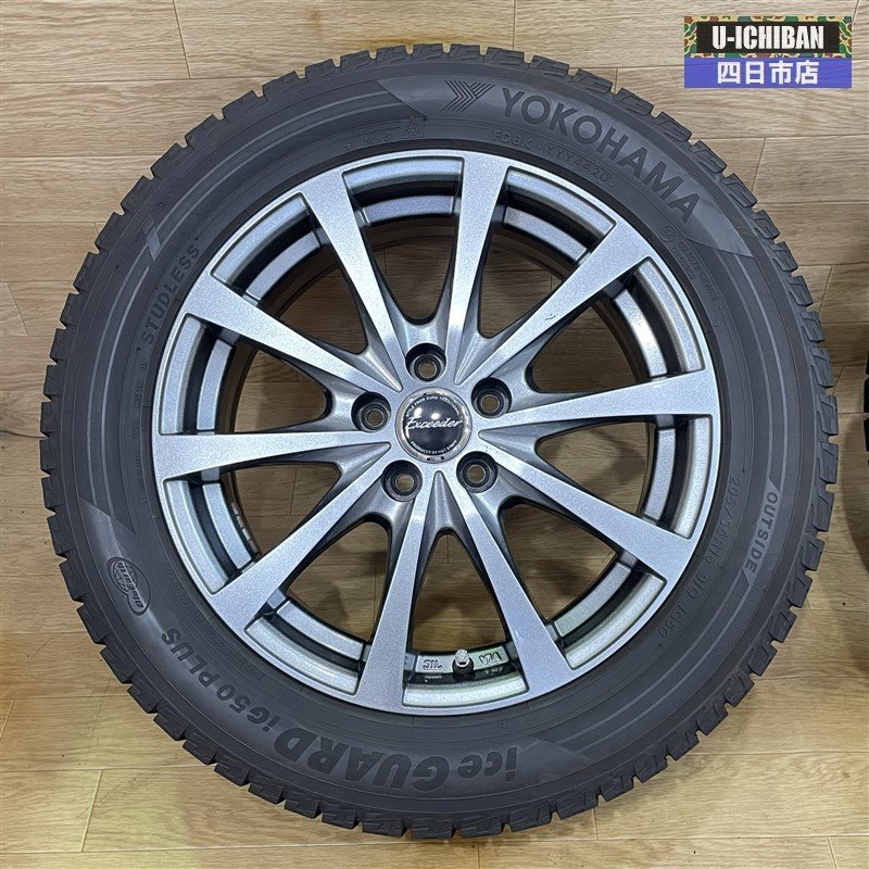 タイヤ、ホイール 205/60/r16 21年製スタッドレス付き プリウス等に