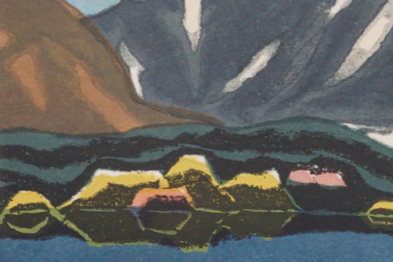 E887◇版画家【山口進】木版画「双六池 三」師:黒田清輝/中川