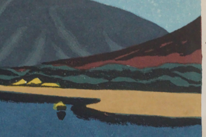 E887◇版画家【山口進】木版画「双六池 三」師:黒田清輝/中川