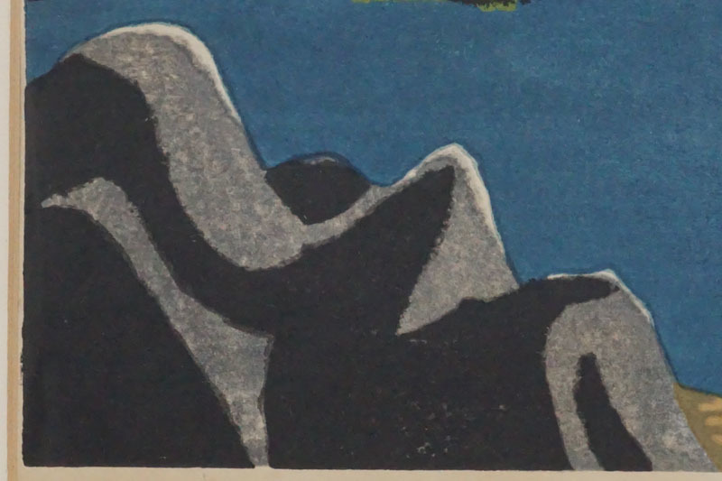 E887◇版画家【山口進】木版画「双六池 三」師:黒田清輝/中川
