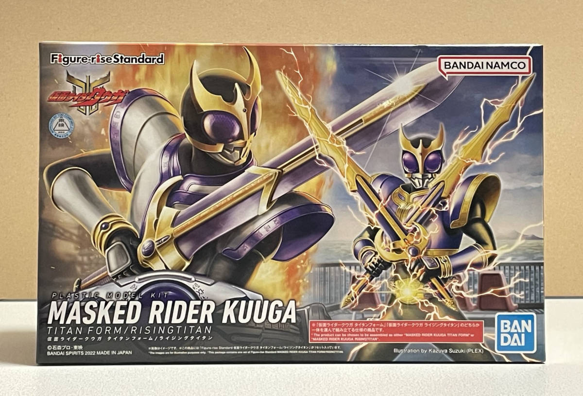 未組立 Figure-rise Standard 仮面ライダークウガ ドラゴン / ペガサス 