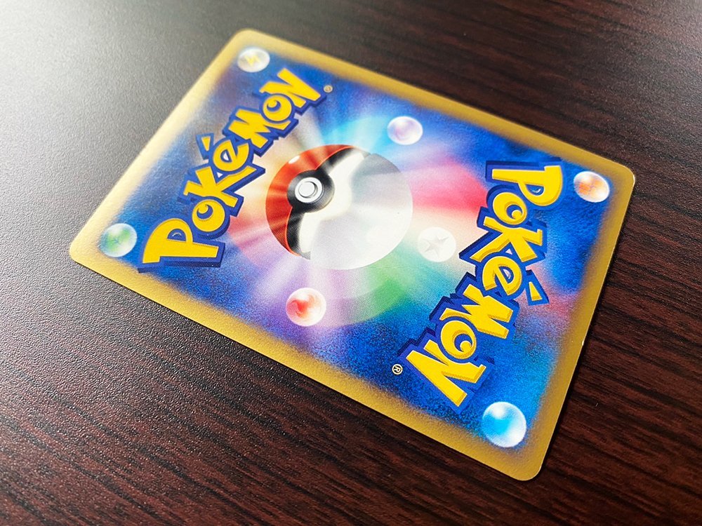 ポケモンカード ルギア クリスタルタイプ 1ED 超 1円スタート 大