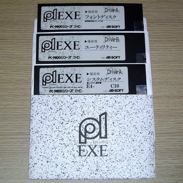 動作済良好！☆超希少1台のみ! NEC PC-98DO 5インチFDD*