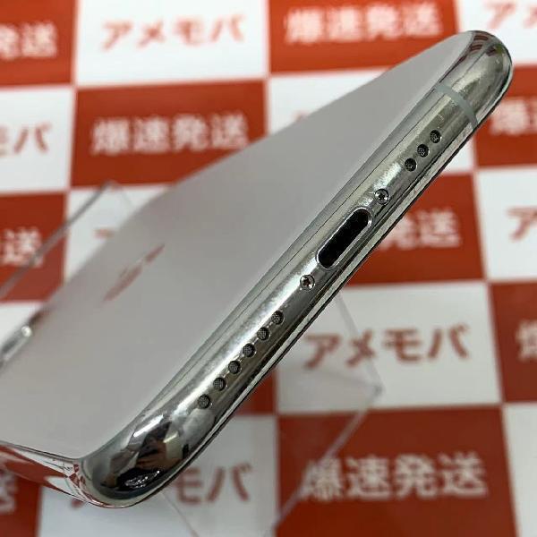 iPhone11 Pro 256GB docomo版SIMフリー シルバー[189008] スマホ本体
