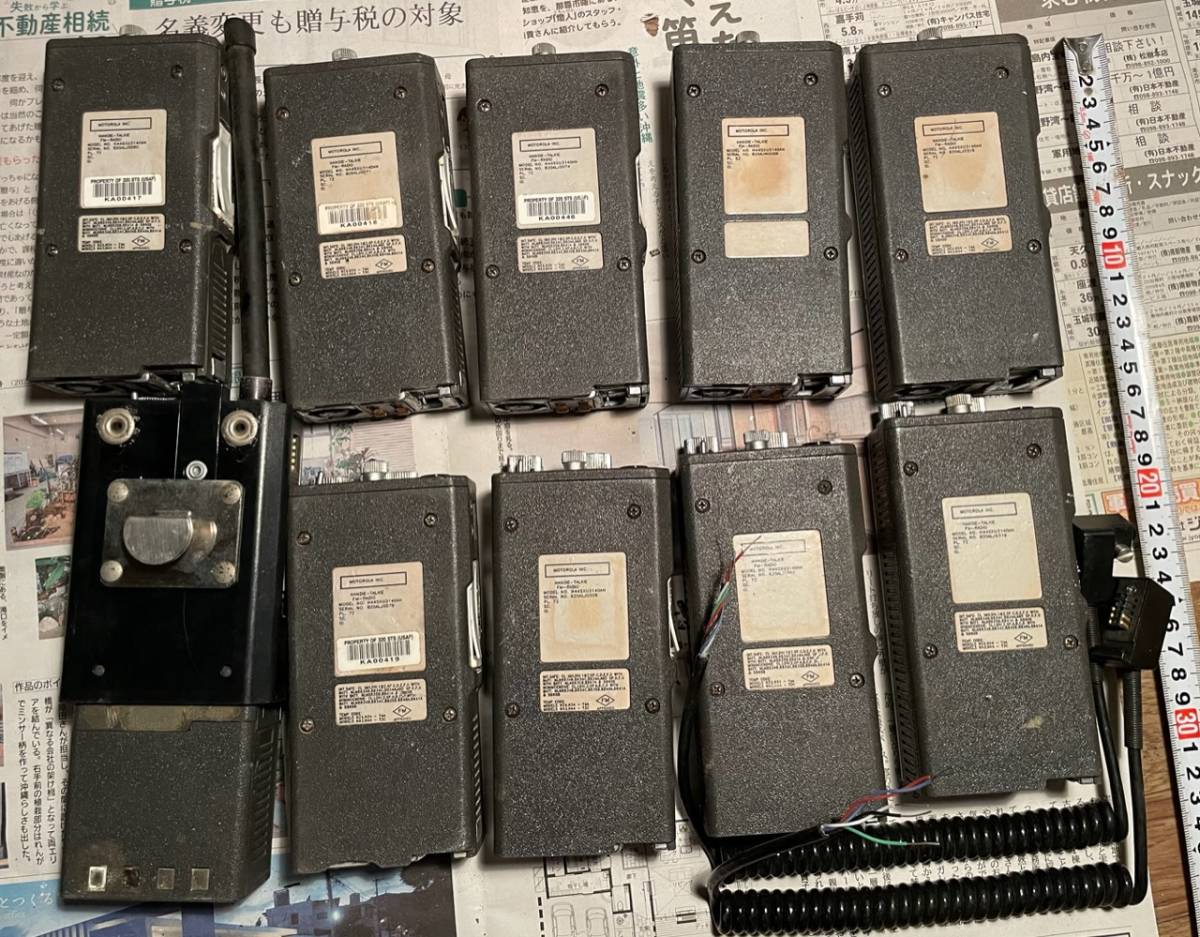 Motorola Mx | eBay MX for Battery 0 Way Portable 1 長期在庫品