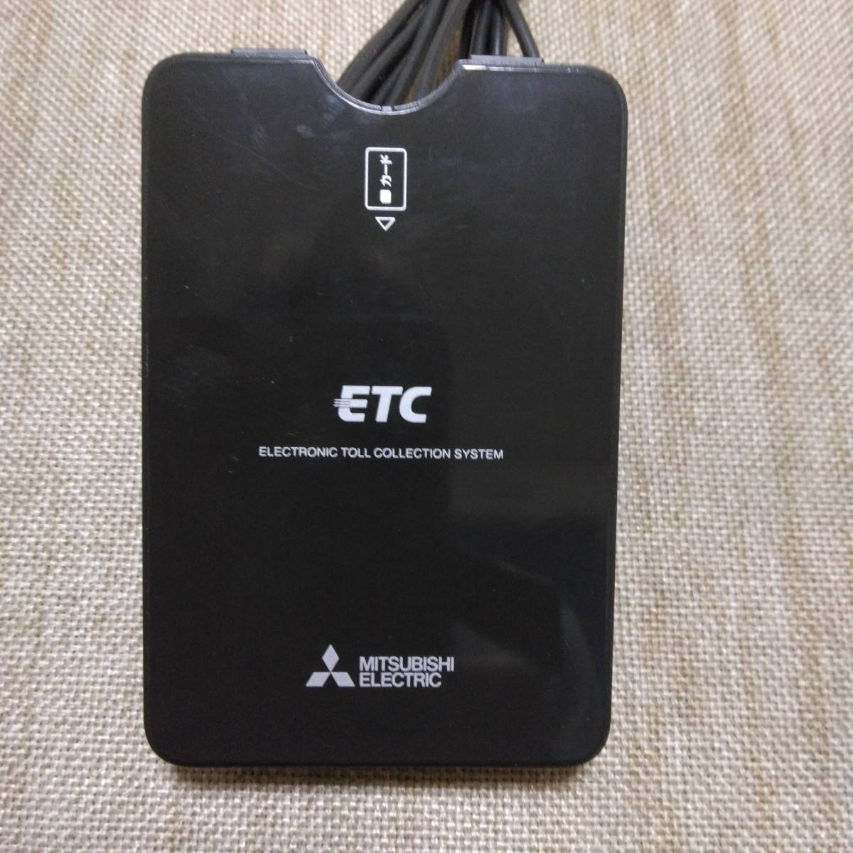 三菱電機ETC車載器 EP－7316BRK 普通車登録 