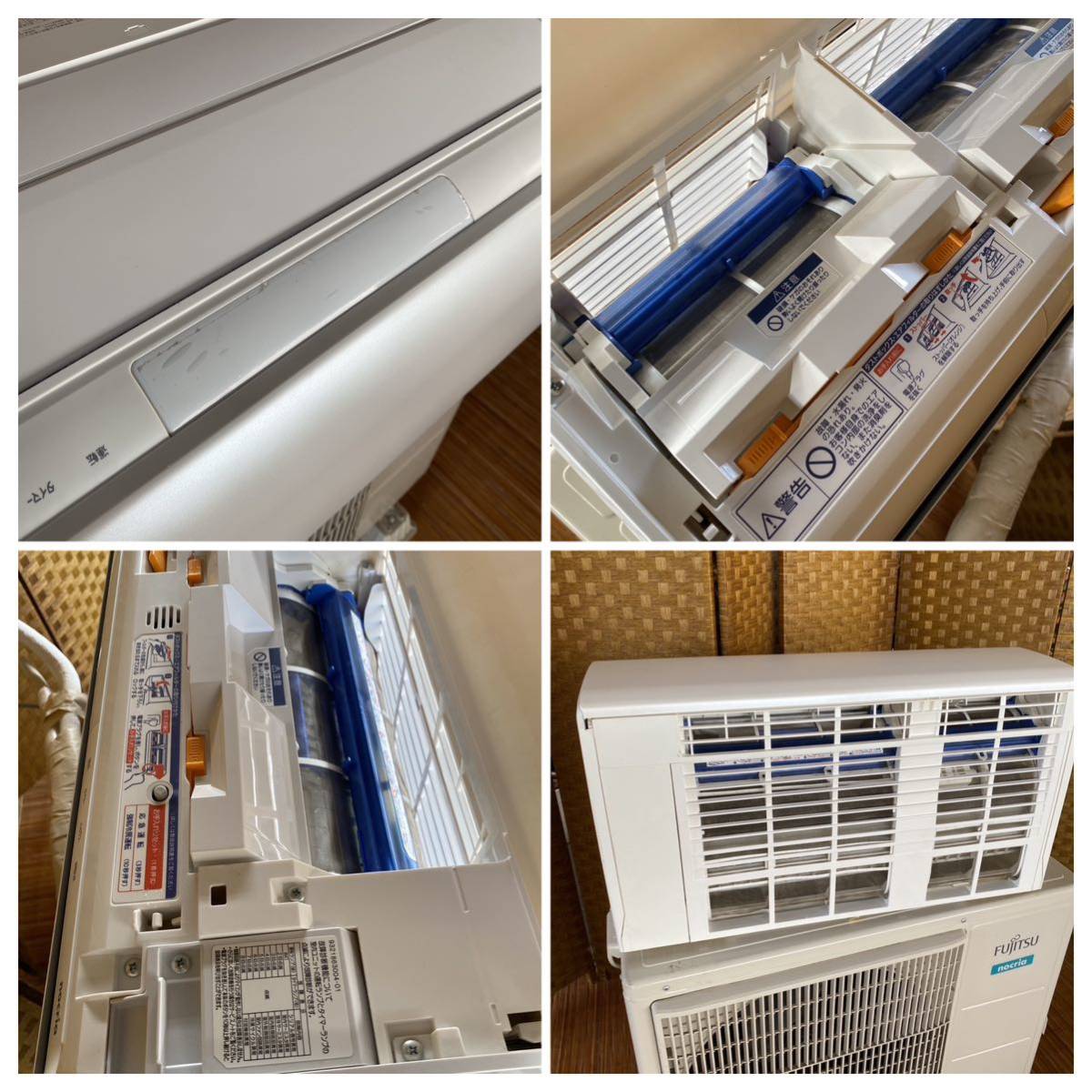 FUJITSU/富士通 ルームエアコン 2019年製 100V 室内機 AS-288HE6 室外 