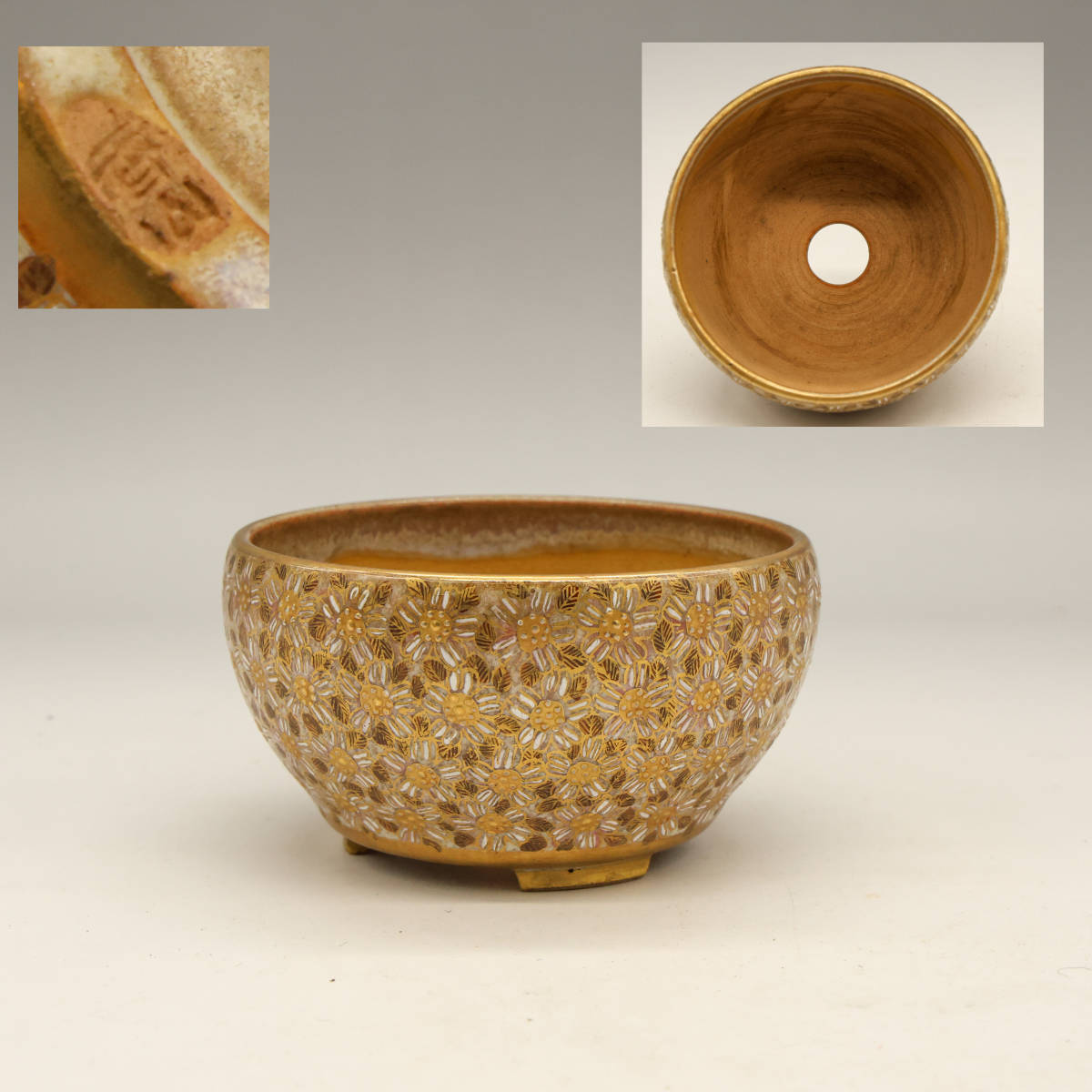 盆栽鉢 美芸【左右9.4cm】 美芸 美芸鉢（KMH-003） 21.5cm 盆栽小鉢