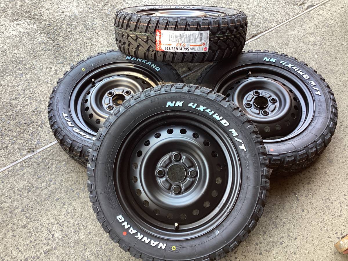 送料無料 ナンカン 165/65R14 FT-9 ジムニー 軽トラ うるさく 軽バン