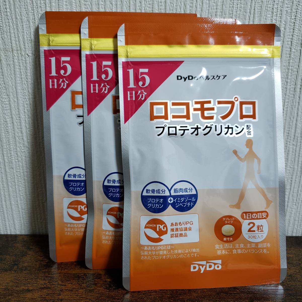 ダイドードリンコ ロコモプロ プロテオグリカン配合 ダイドー