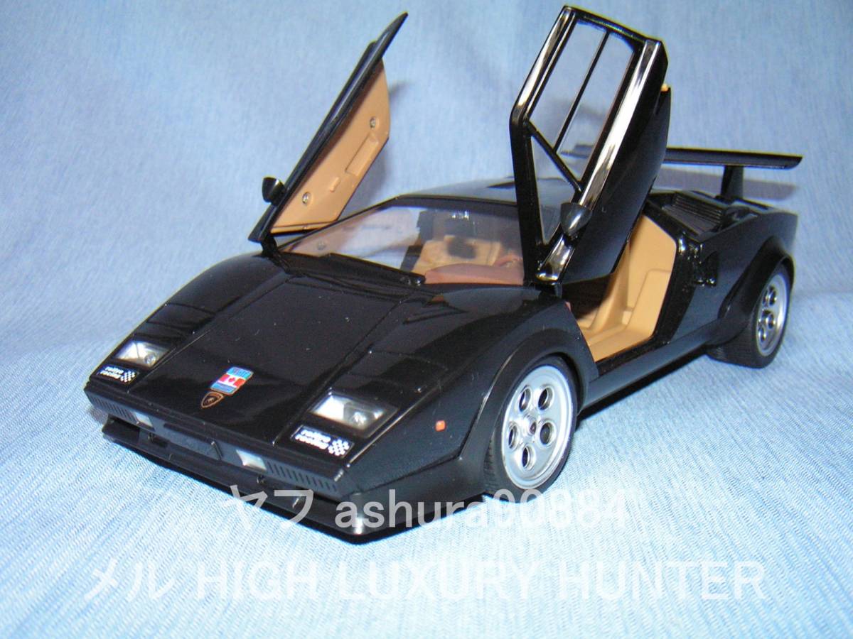 2]童友社 1/14 ランボルギーニ カウンタック LP500S 黒 ホビーラジコン