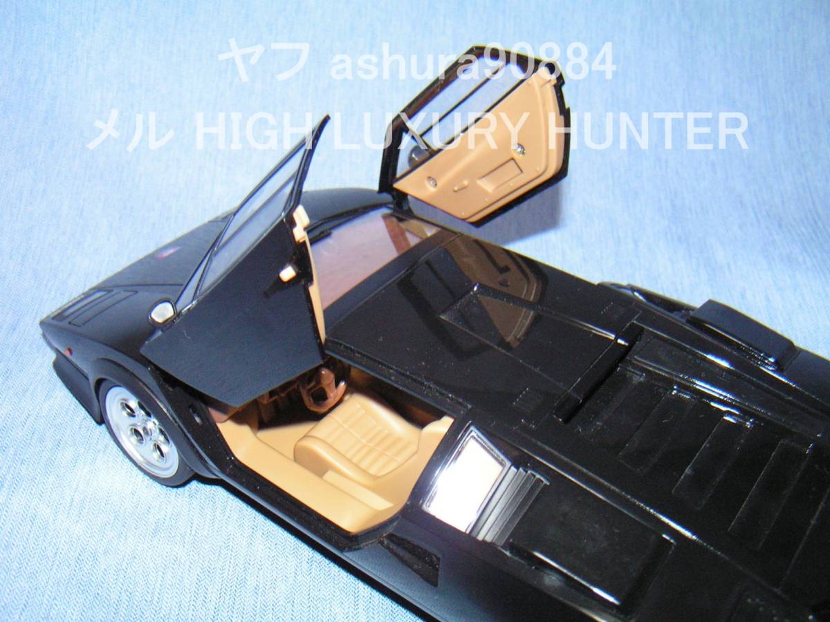 2]童友社 1/14 ランボルギーニ カウンタック LP500S 黒 ホビーラジコン