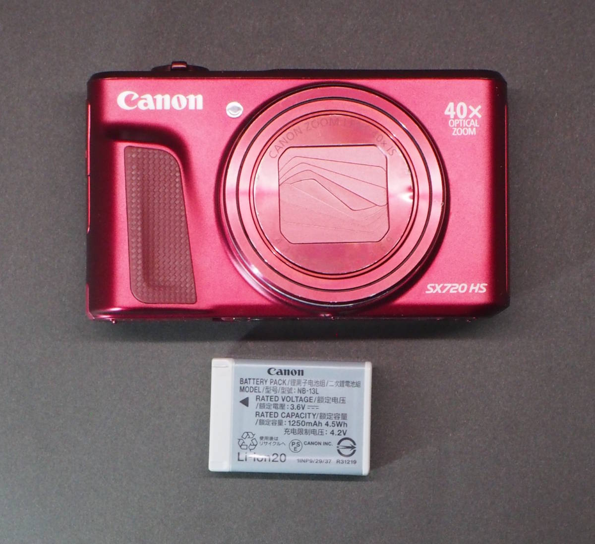 Powershot SX720HS キャノン 2030万画素 光学40倍 [ジャンク]