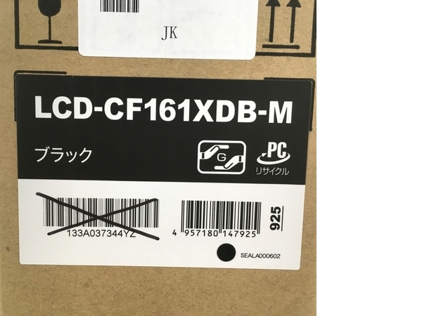 IO DATA LCD-CF161XDB-M 広視野角ADSパネル採用 15.6型フルHD対応モバイルディスプレイ 中古 良好 Y7634842