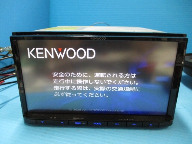 ケンウッド 彩速ナビ MDV-L407 2020年モデル ワンセグ DVD アンテナ