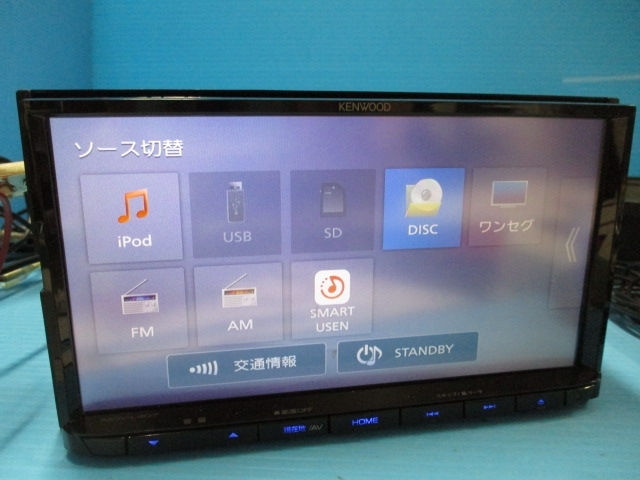 ケンウッド 彩速ナビ MDV-L407 2020年モデル ワンセグ DVD アンテナ