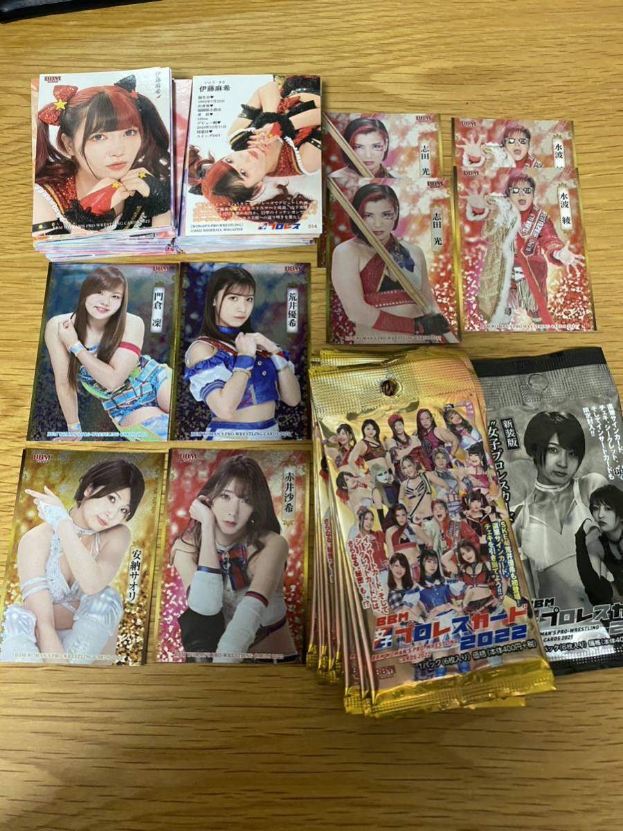 2022 2021 BBM 女子プロレス 未開封 10パック ＋ インサート 