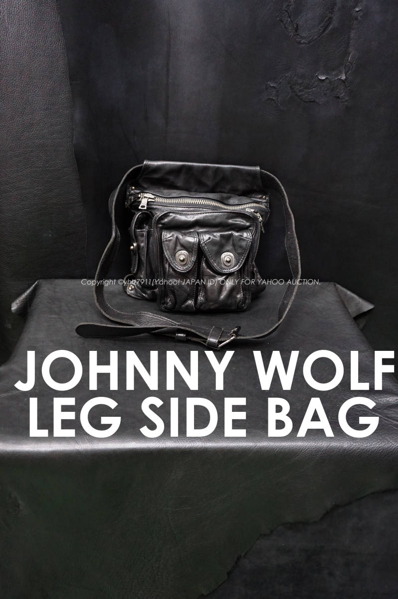 JOHNNY WOLF レッグサイドバッグ ポーチ 山羊革 ゴート レザー 