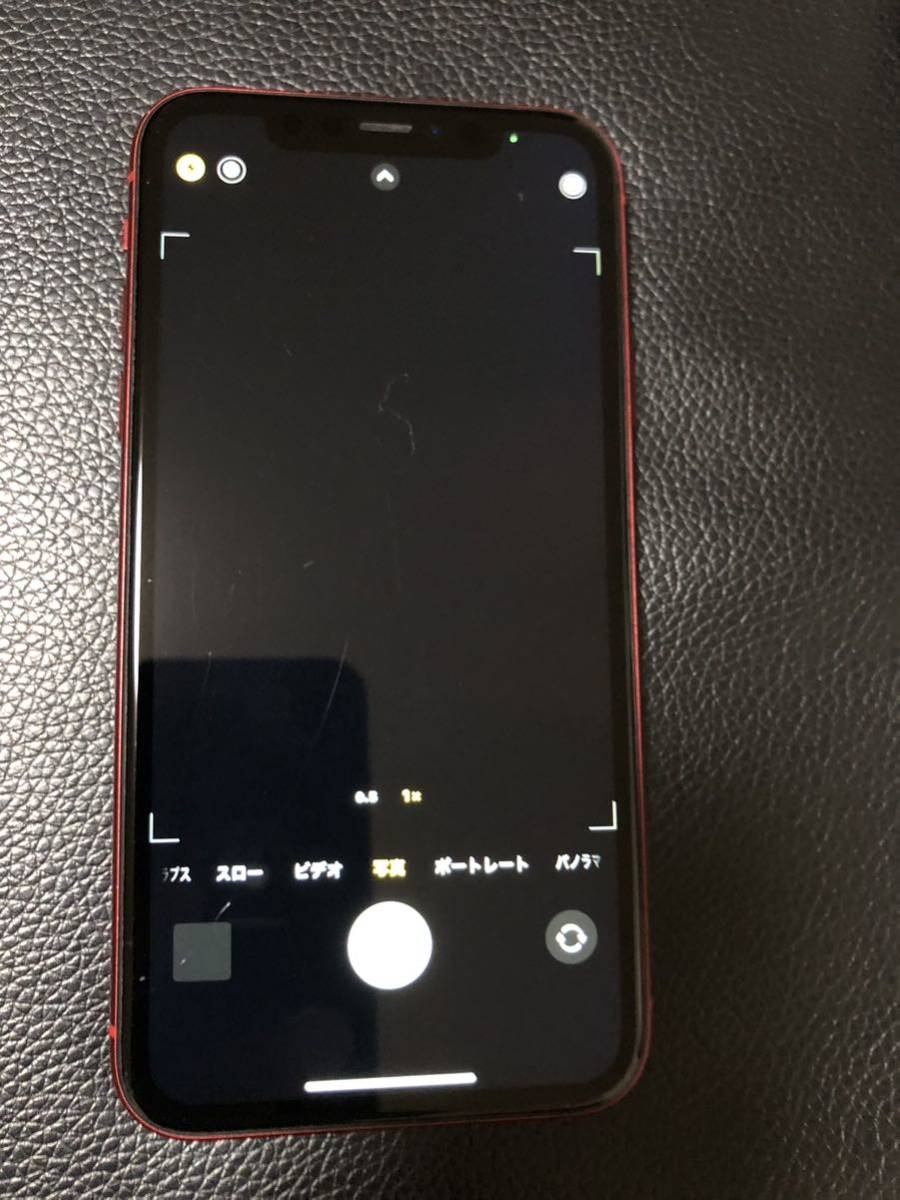 送料込み iPhone11 64GB SIMフリー SIMフリー 64GB iPhone11 商談中 