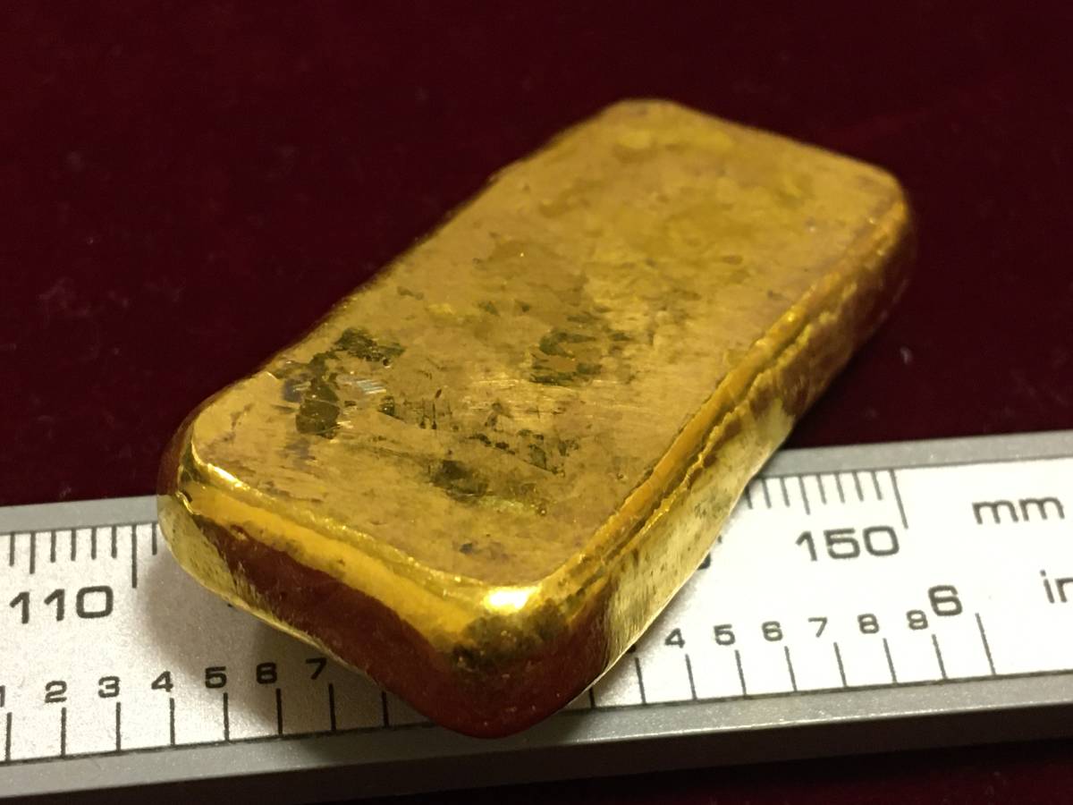 X32)中国大清古銭 「陳二郎十分金」硬貨 金元寶 金塊 約68g（磁に付 
