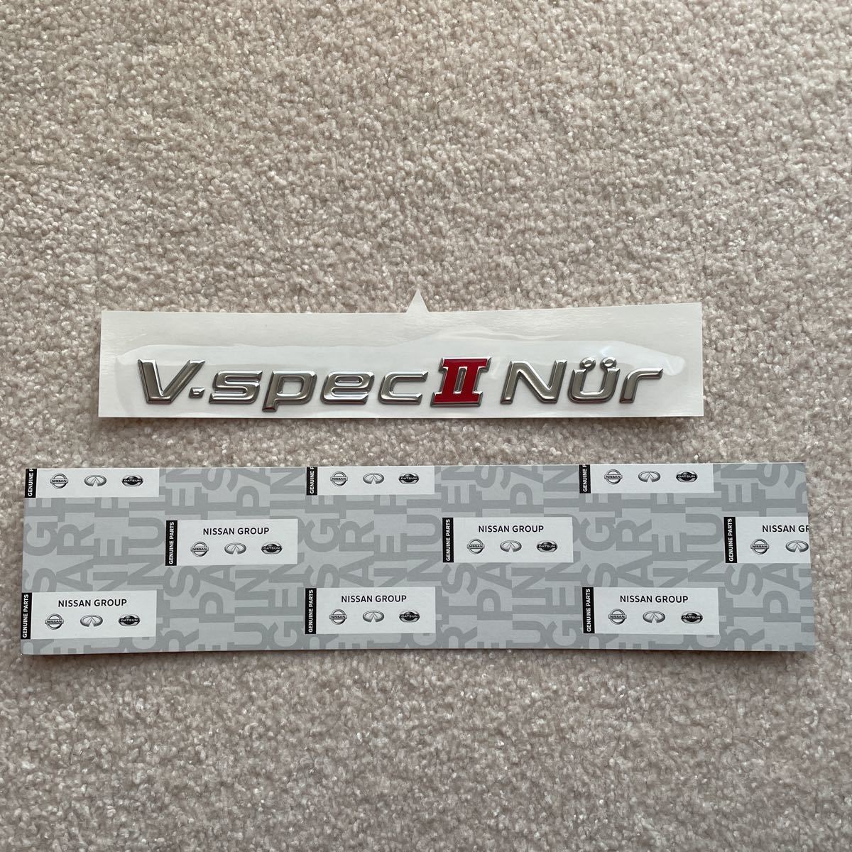 BNR34 ゴールドエンブレムセット 純正未使用 新品 R34 スカイライン GT 